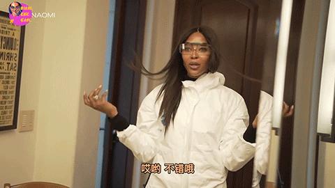 黑珍珠超模,初代黑珍珠超模