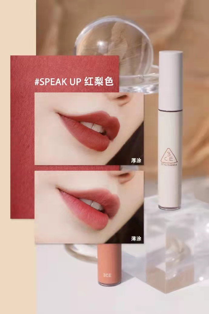 秋冬到了，这些口红你一定囤货