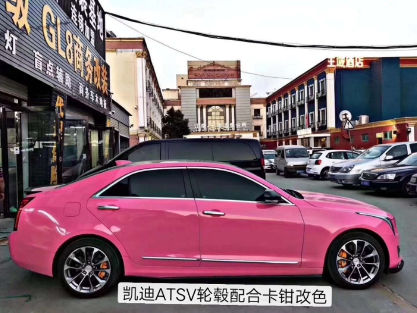 凯迪拉克atsl高配和低配区别,凯迪拉克atsl低配和高配的区别