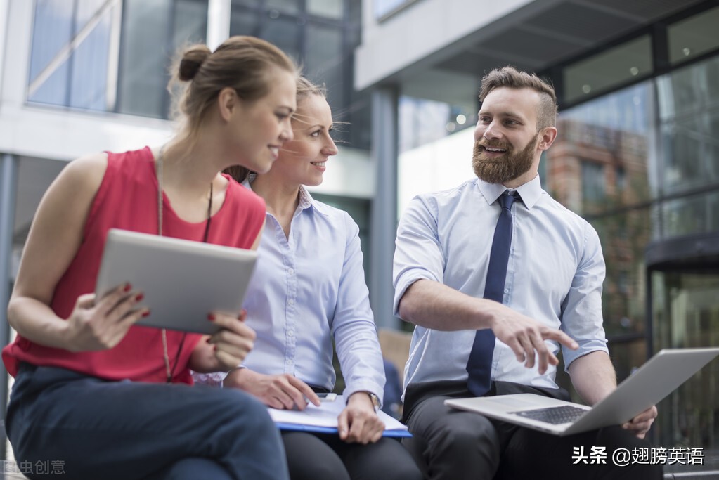 beout和beaway的区别,beaway后面接什么名词