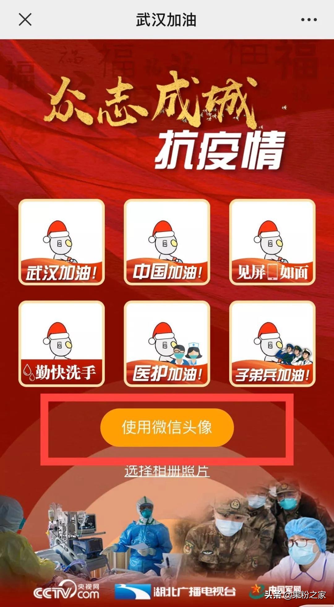 发长视频到朋友圈最简单方法,怎样在朋友圈发长视频教程