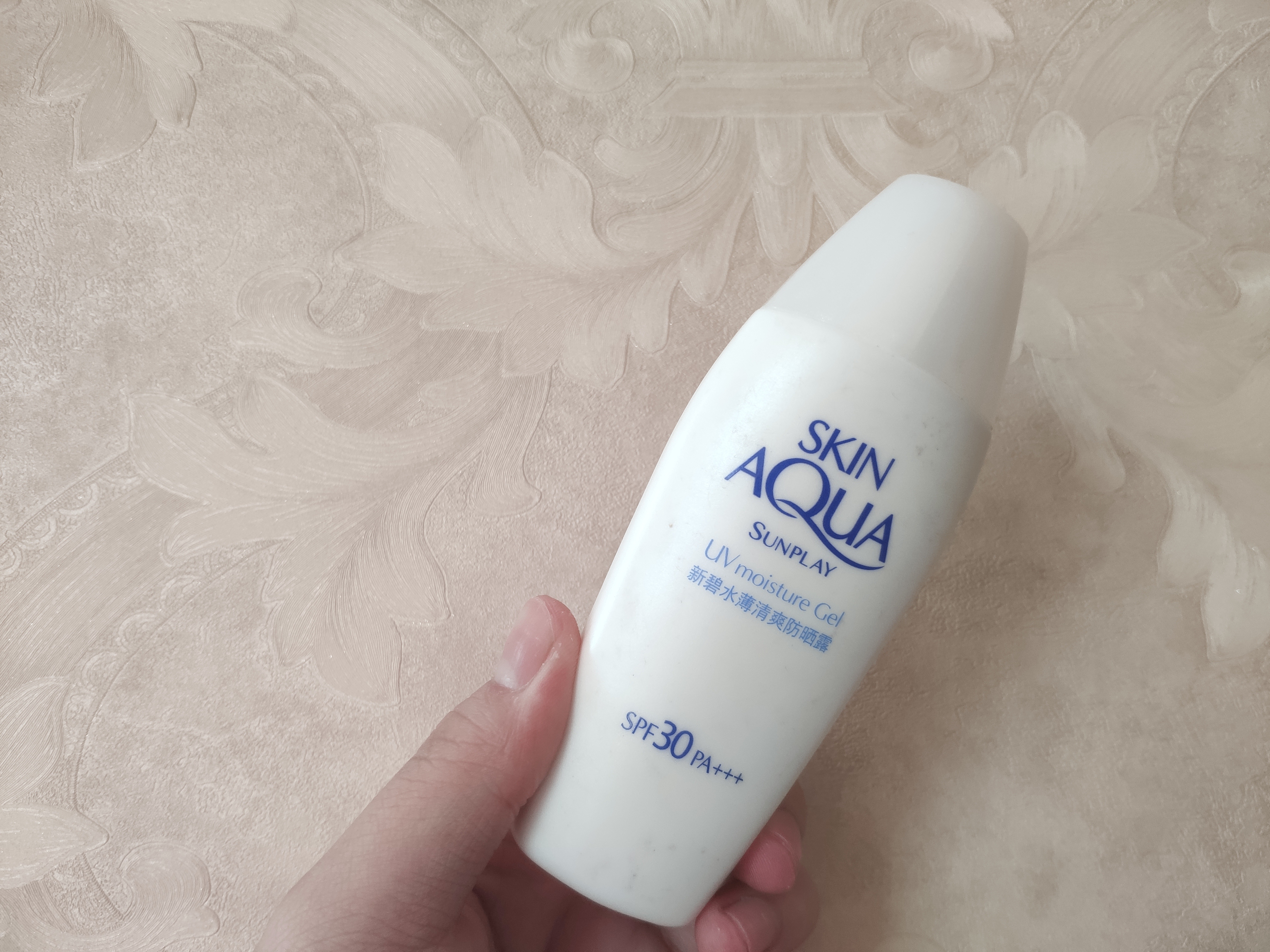 科颜氏防晒两个款哪个更适合油皮,科颜氏清爽防晒好用吗