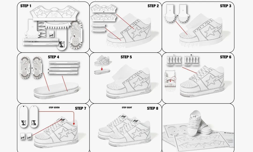 OFFWAY-很潮不用实锤，罗志祥都完了？！