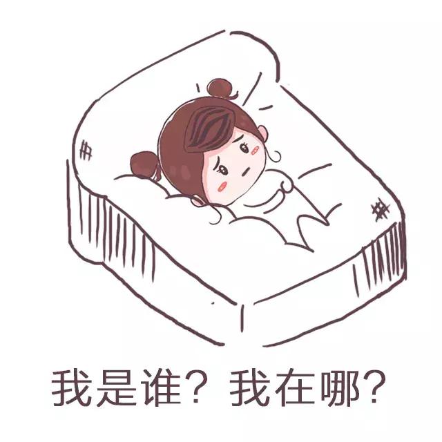 定位机如何校正,定位机定位不准原因