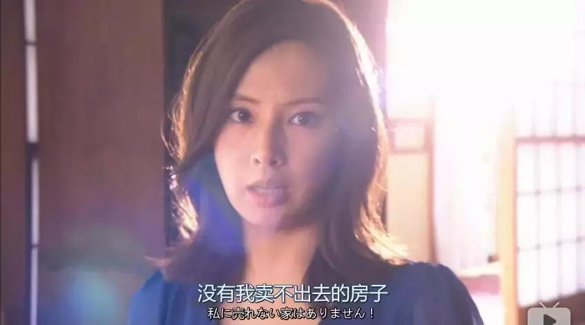 angelababy在哪里买的房子,angelababy几套房