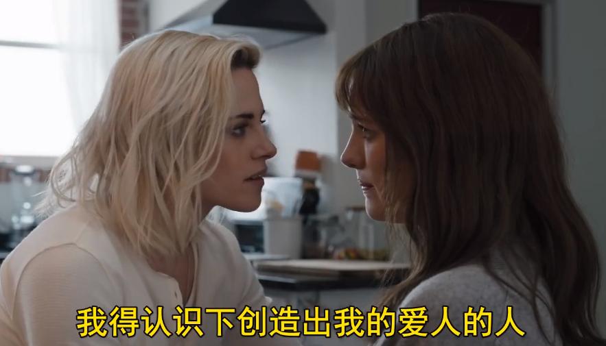 女同电影《最幸福的季节》引热议“姬圈”文化到底是什么?