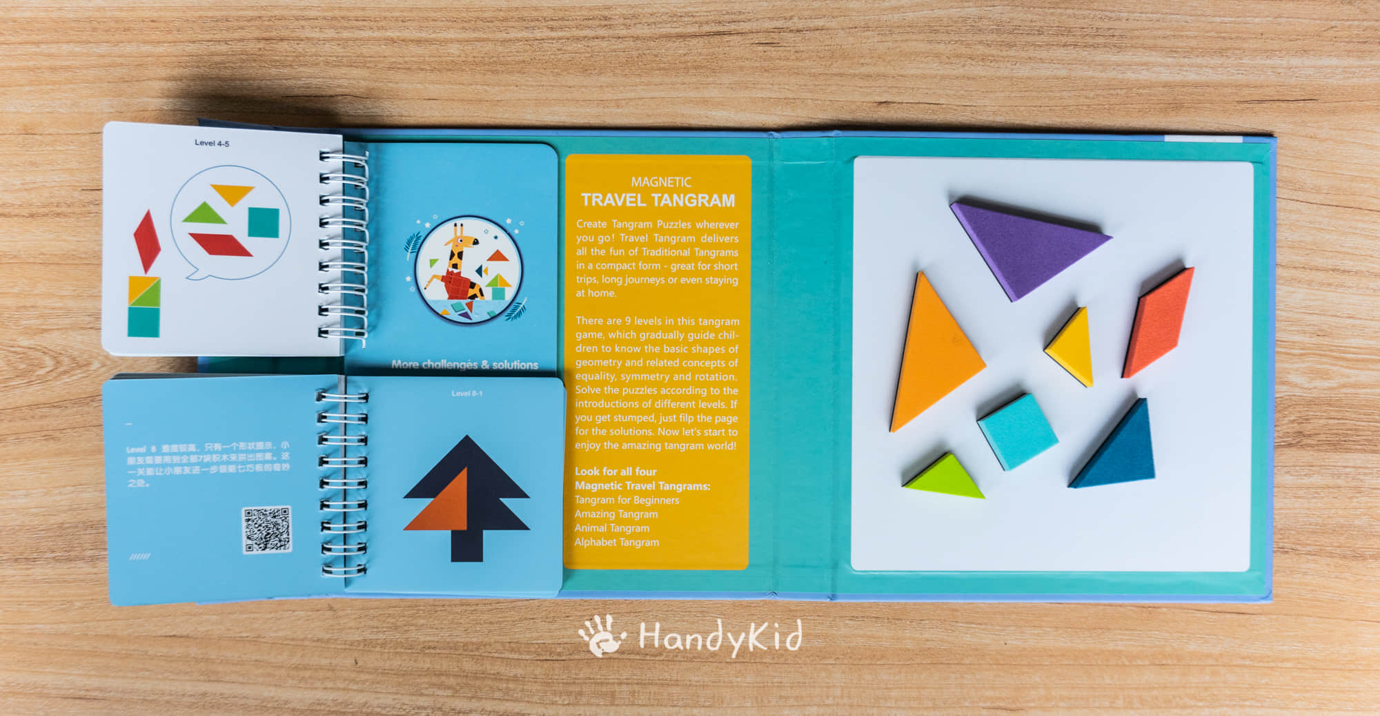 七巧板小学生需要学习吗,一年级孩子学七巧板有什么好处