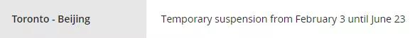 中加往返航班陆续恢复，有出行计划的朋友看这里