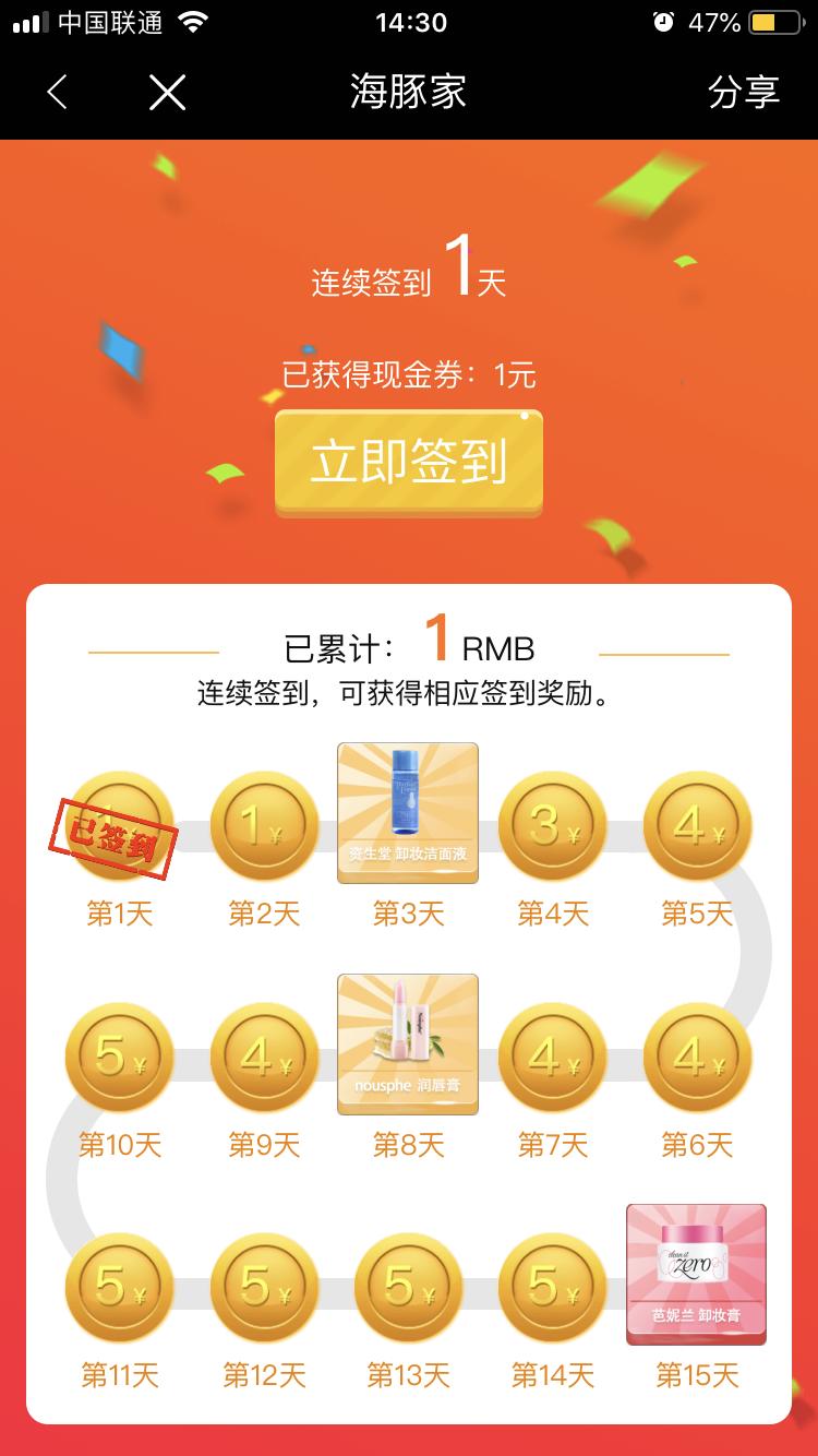 双11业绩再创新高,双十一业绩总结