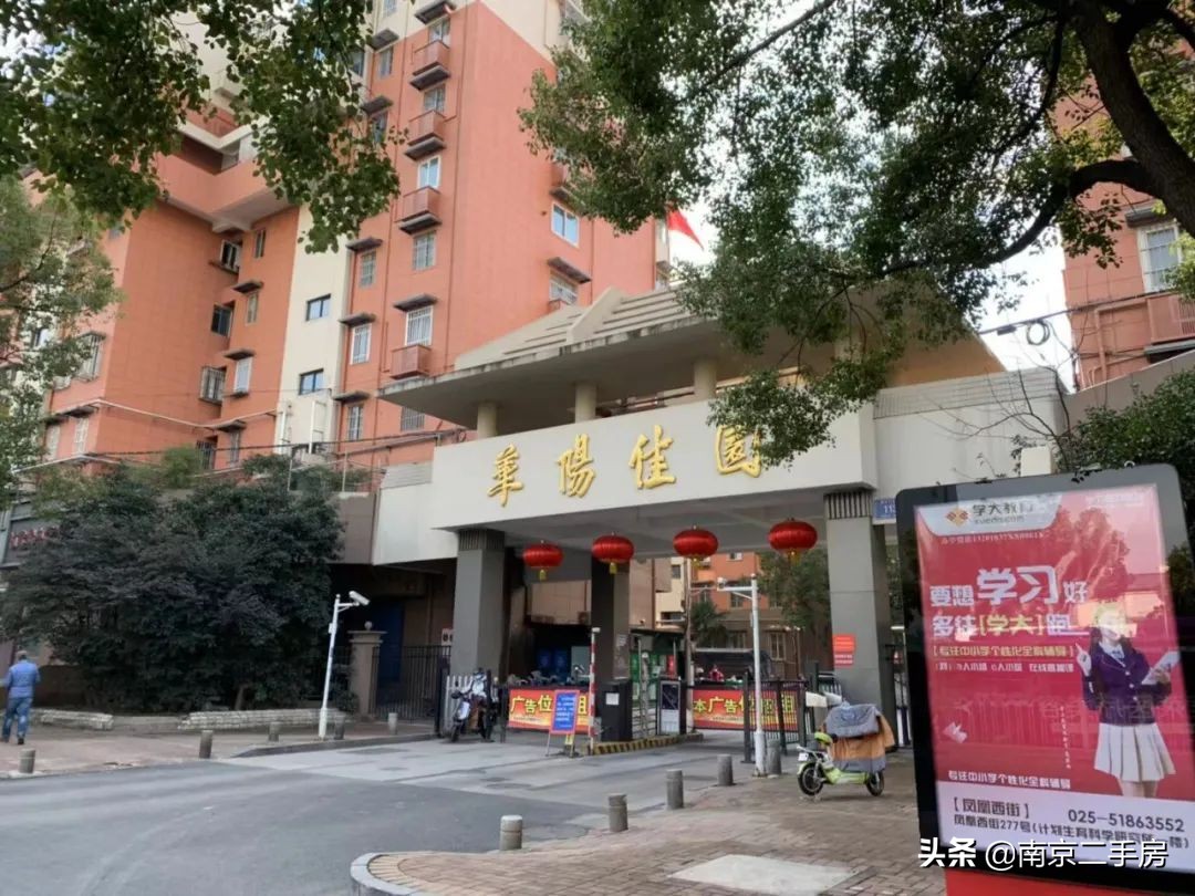 小区房价上涨的真实案例,小区出现很便宜的买房骗局