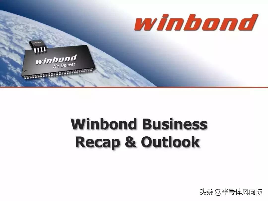 存储规格怎么看,华邦存储多少钱一台