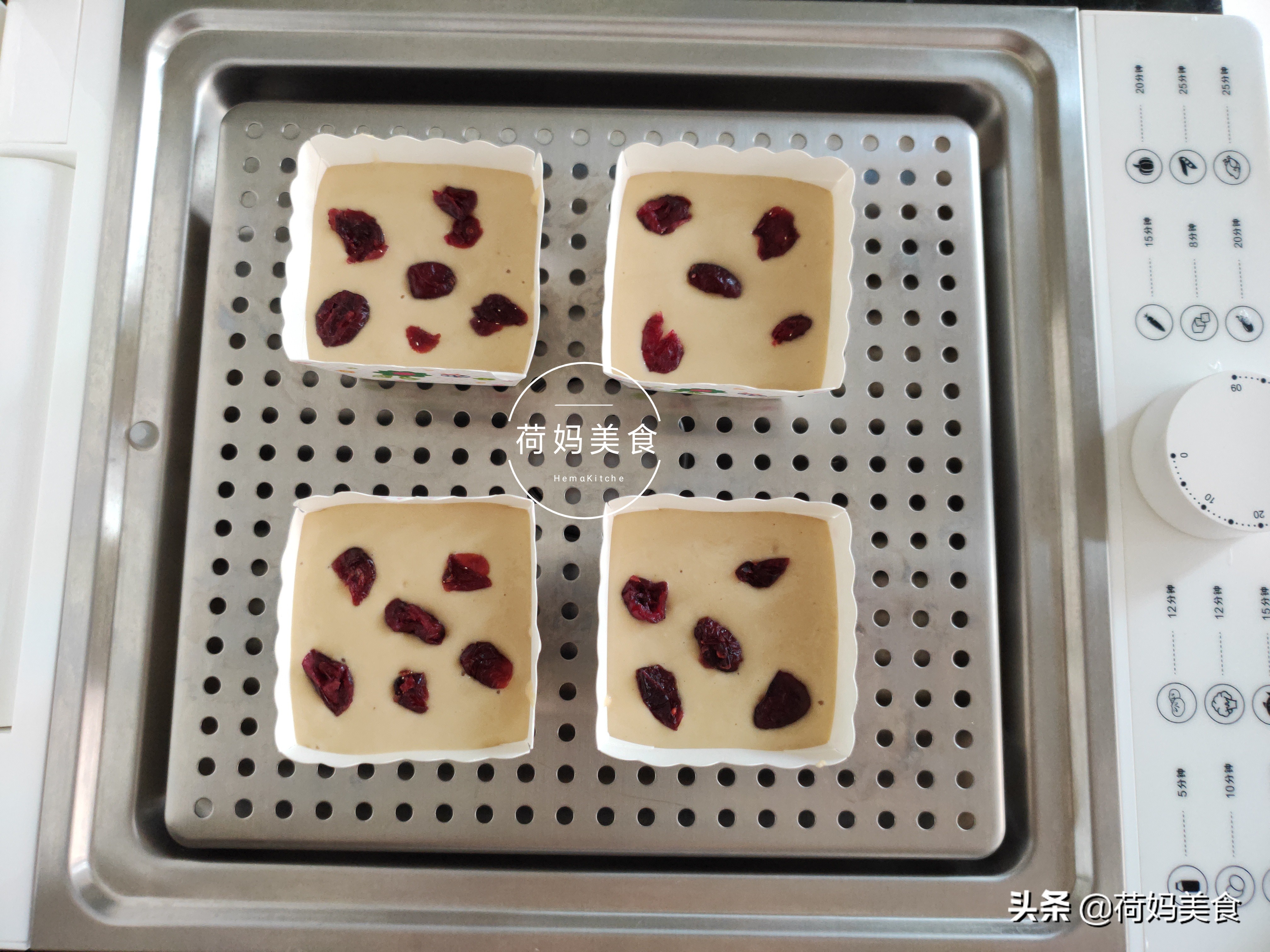 红糖米糕的做法和配方视频教程,简单易学红糖米糕做法