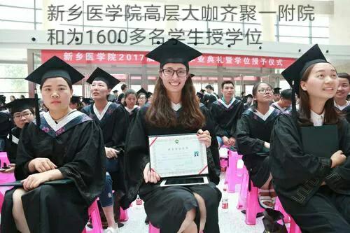 新乡医学院今年更名有希望吗,新乡医学院更名有希望吗