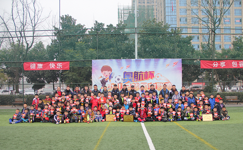 南充市青少年足球比赛,南充涪江路小学足球联赛