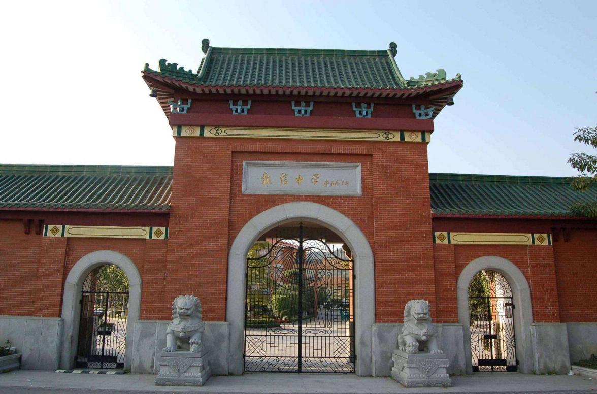 广东各高中高考重本录取率排名,广东重点高中一本率排名