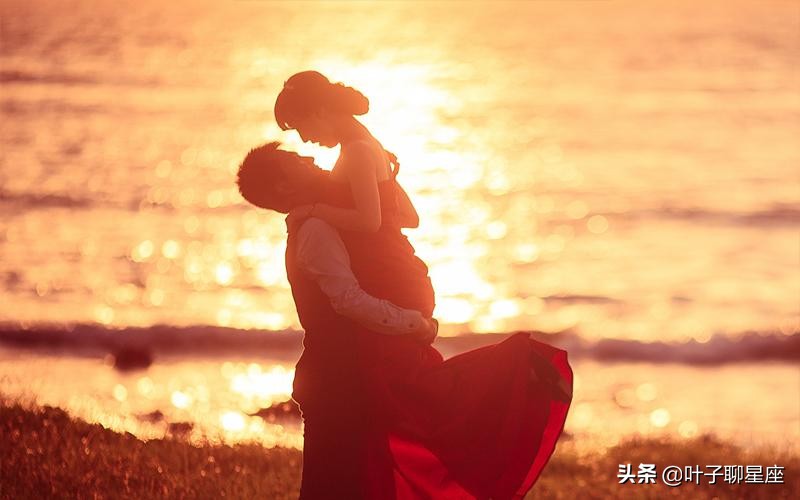 哪个星座总是跟别人说对不起,不拒绝别人的三个星座