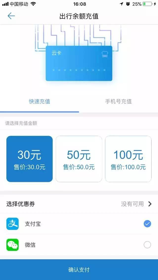 在镇江居住生活利弊分析,在南京生活中容易产生哪些错觉