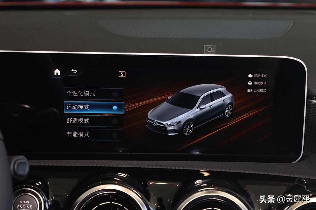 奔驰a200进口怎么选,奔驰a200时尚适不适合入手