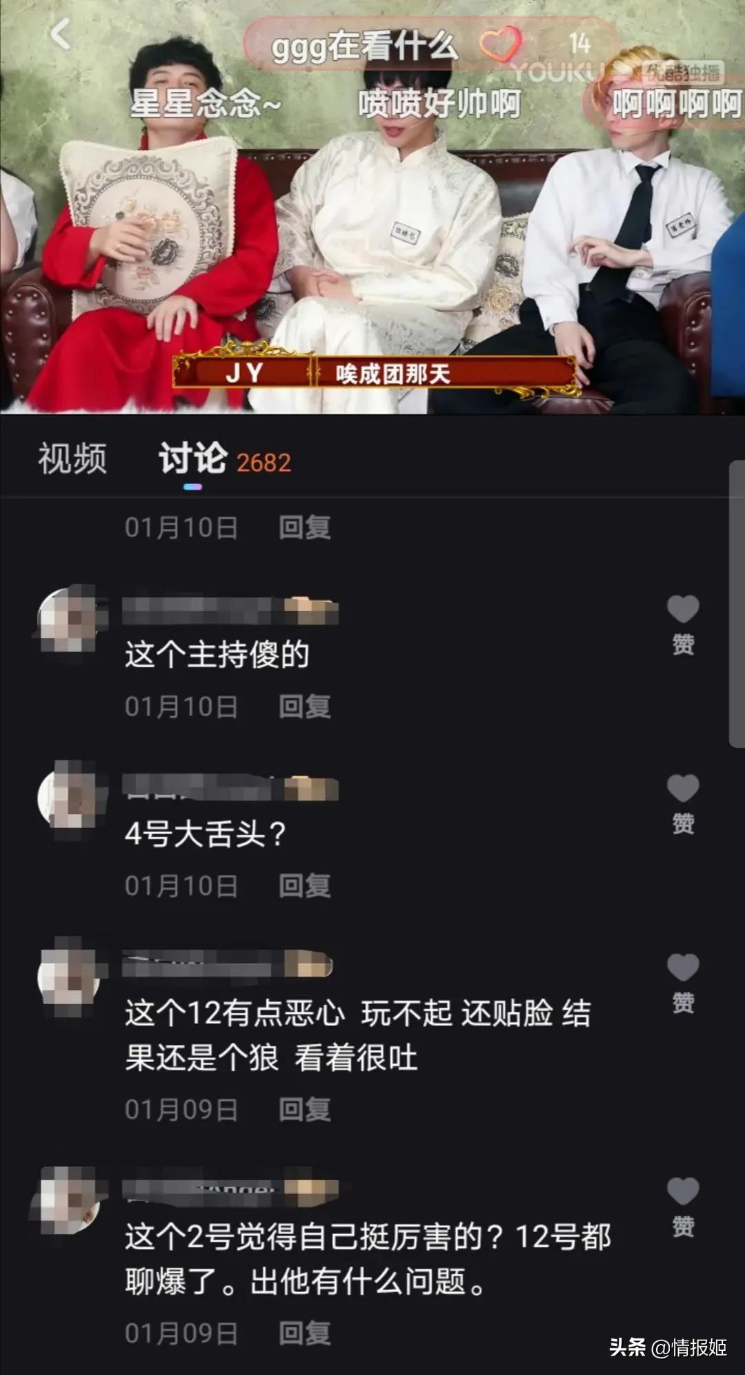 经典狼人杀以前娱乐模式,狼人杀为什么烧脑