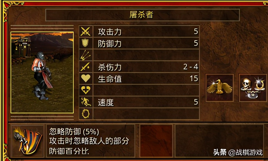 英雄无敌3抗魔,英雄无敌3攻略