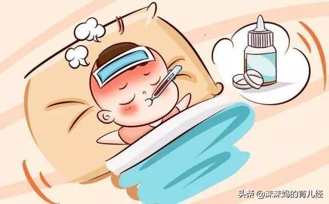 宝宝发热高烧反复,宝宝发热反复退了又烧该吃什么药