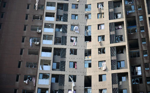 房屋赔偿一般按什么评估,农村房屋评估赔偿明细