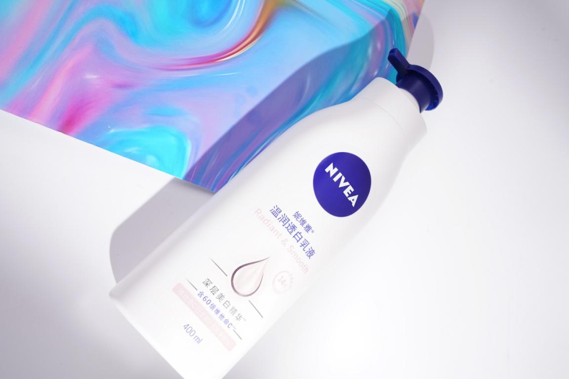 妮维雅美白身体乳vcpro,妮维雅美白身体乳白天能用吗