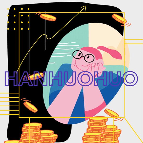 “宝贝,今天吃了什么主食。”“节衣缩食。”