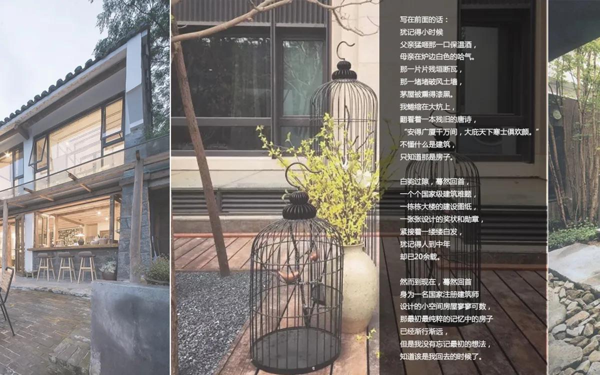 写给达安准客户们一封信