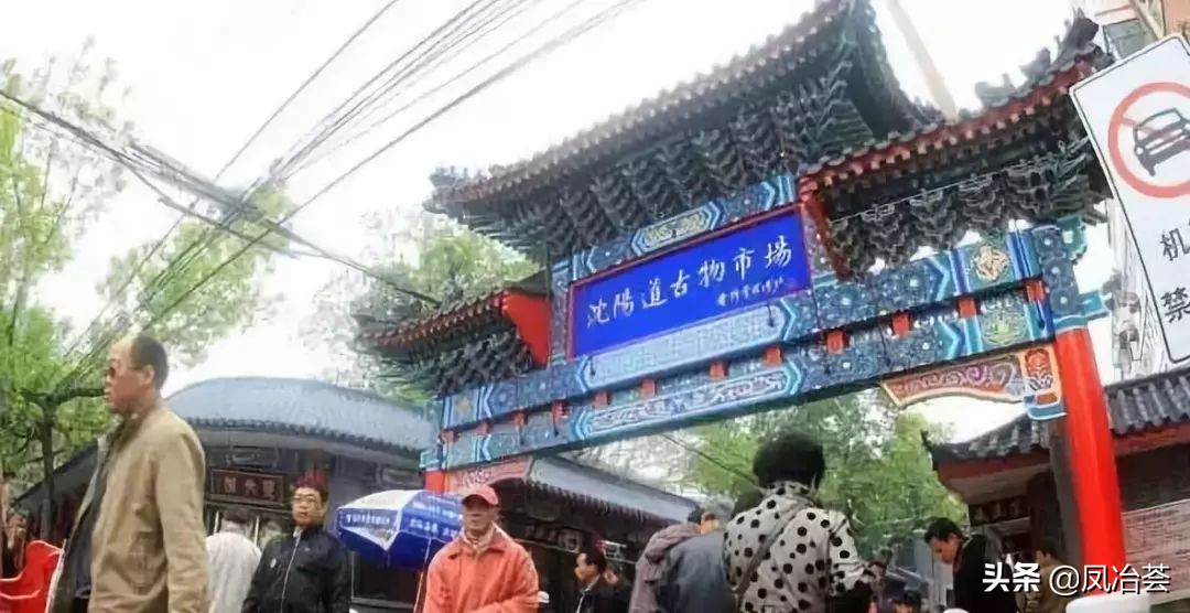 从前车马很慢原句,从前马车很慢一生只够杀一个人