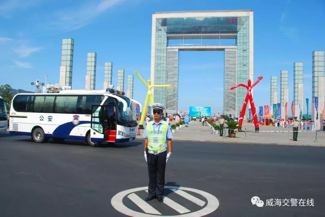 威海交警招聘辅警30人，缴纳“五险一金”！5月27日开始报名