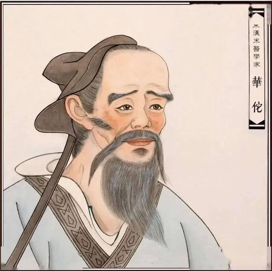 10月22号世界传统医药日主题,10月22号世界传统医药日视频