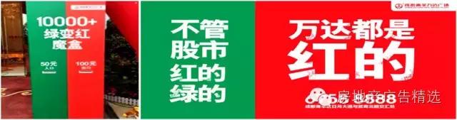 商业地产破局思路,如何破局商业地产