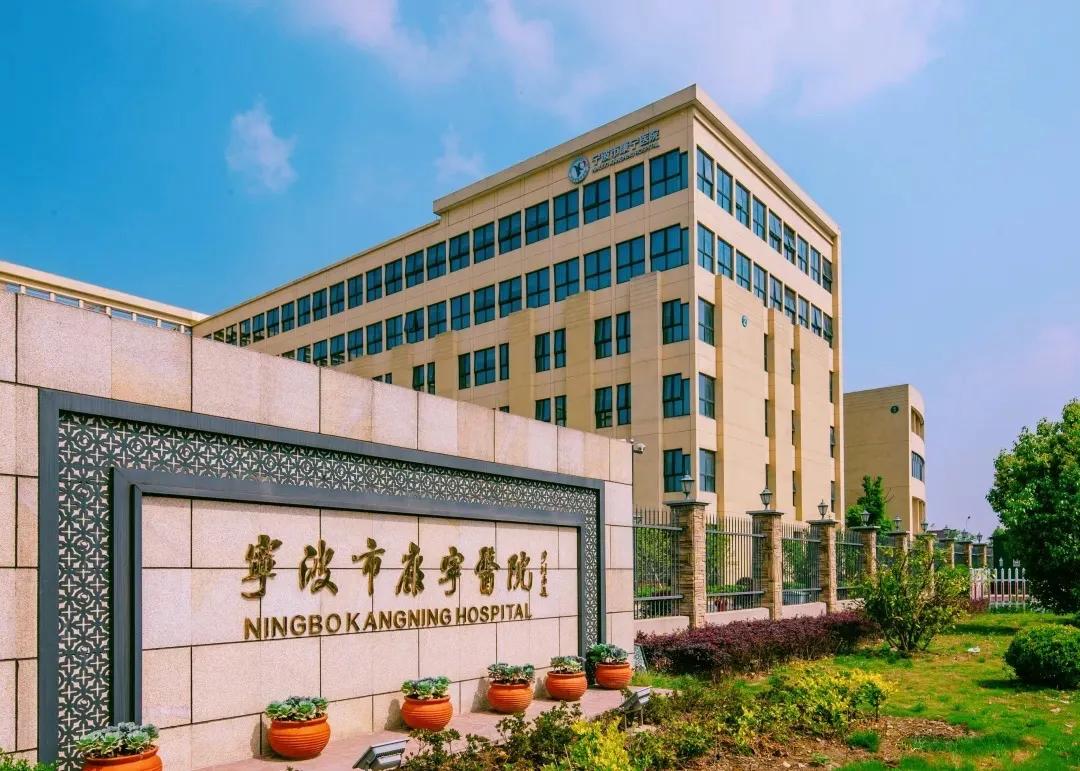 患者说没人身自由，医生说不治有人会死！“精神病生意”多难做？