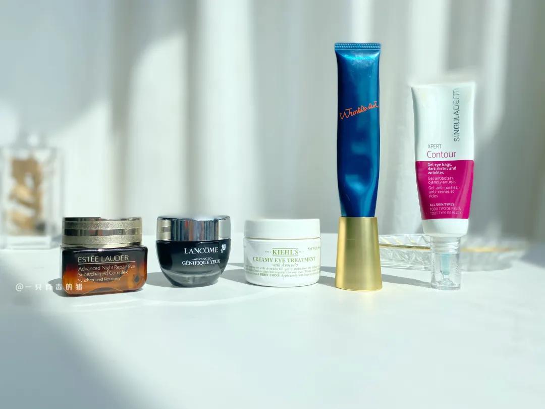平价抗皱去黑眼圈的眼霜测评,眼霜三十天测评