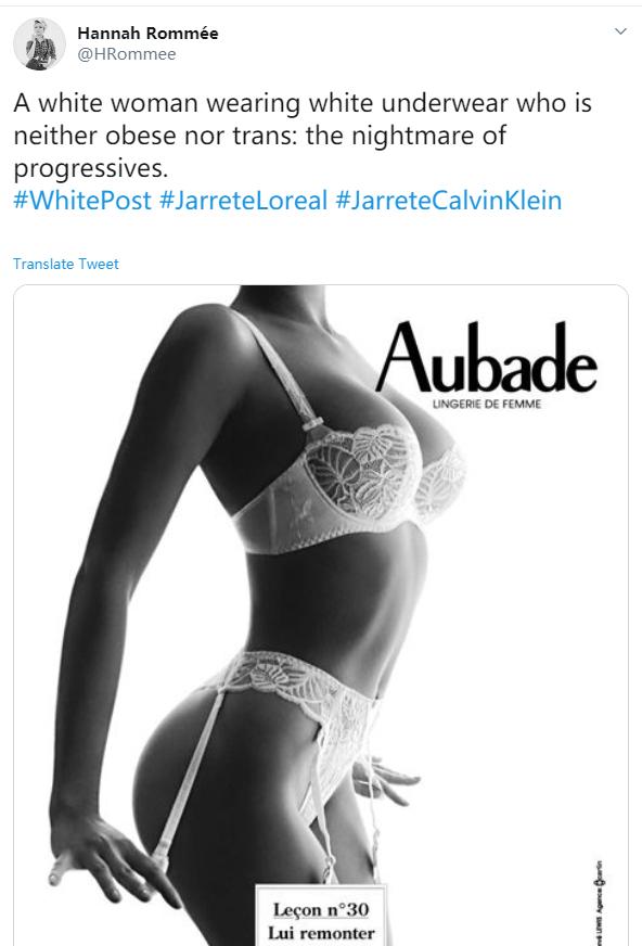 欧莱雅最新美白产品,欧莱雅宣布停用了吗