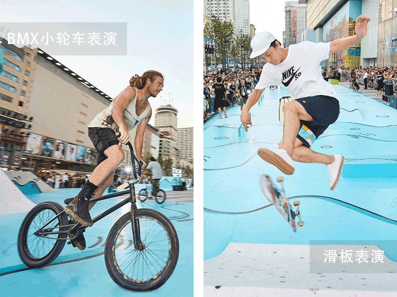 酷嘉儿童运动夏令营|潮流运动体验营HIGH翻盛夏！7.10-8.30