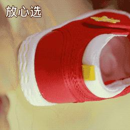 阿迪耐克童鞋为什么那么便宜,mikihouse和hb的童鞋哪个好