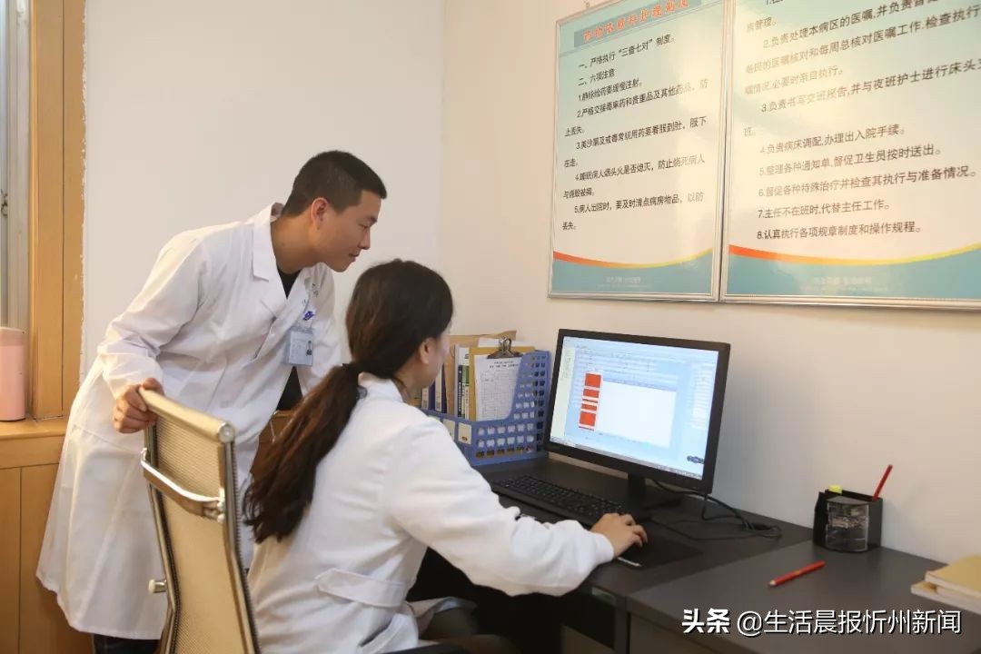 忻州市戒毒医院,忻州定点康复中心