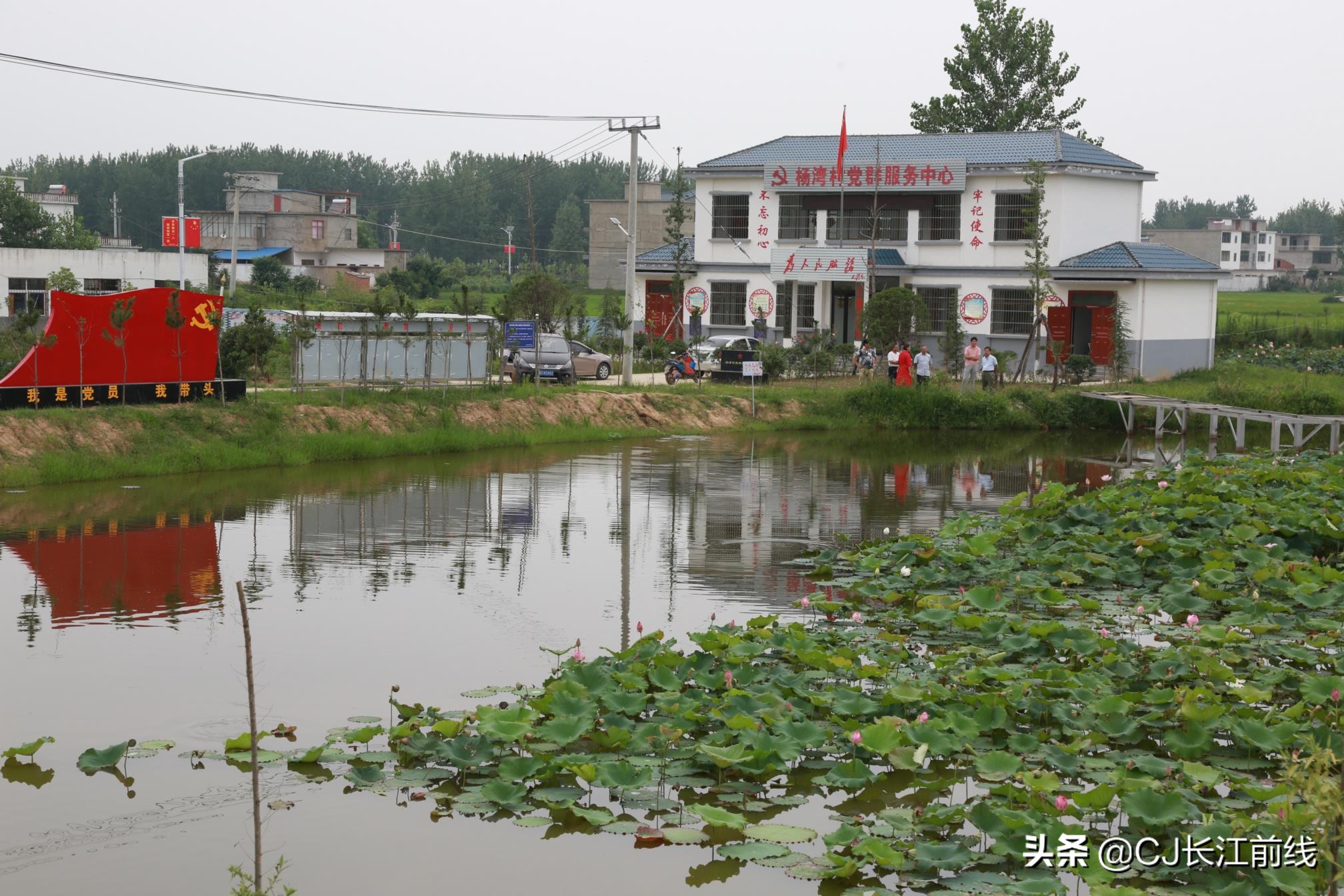 淮滨谷堆杨湾最新消息,淮滨谷堆杨湾风景