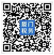 工会经费申报应税项怎么填,工资没发怎么申报工会经费