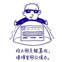 带你了解网络安全,带你了解网络设备