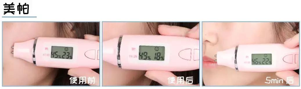 补水喷雾真实测评,平价补水喷雾真实测评