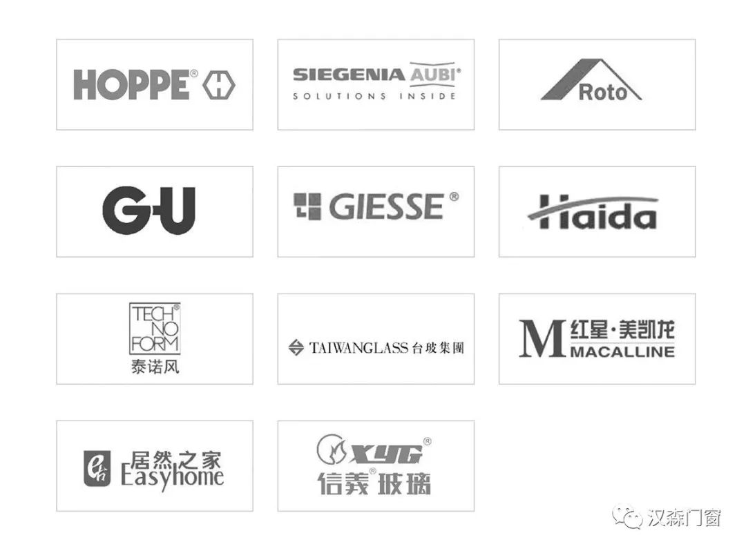 3.15让我们一起走“近”汉森门窗!放心购!