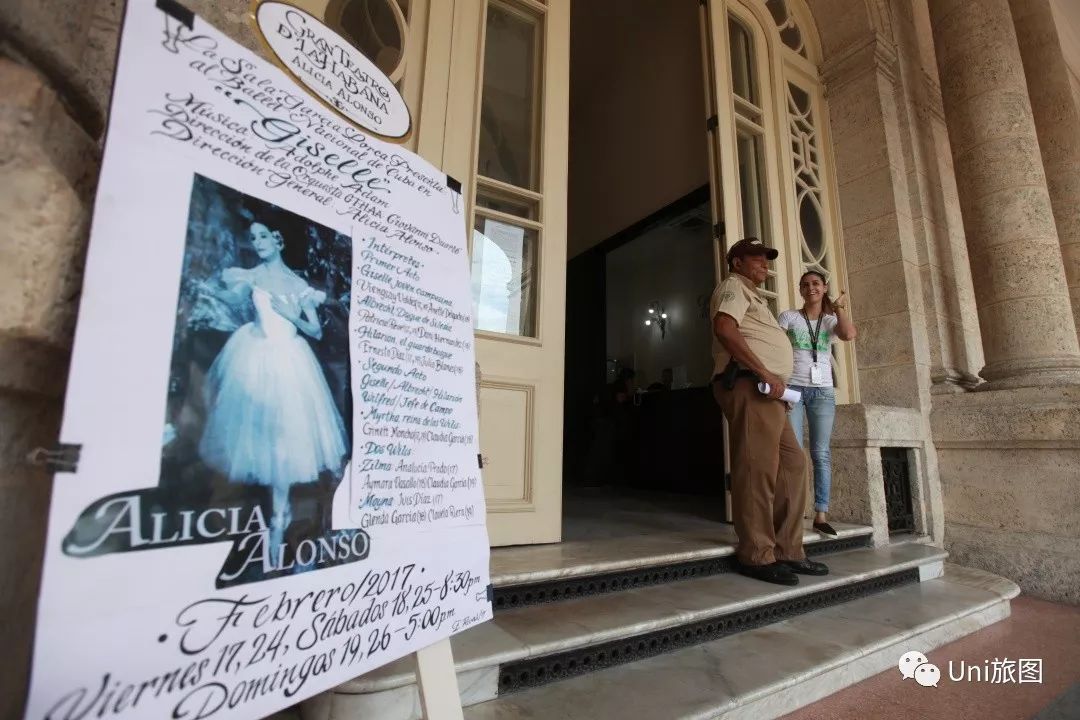 岸边雪茄，这就是古巴！