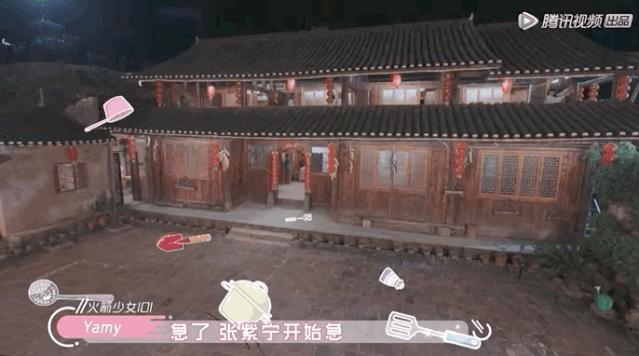 中国限定女团解散火箭少女101,火箭少女如果没杨超越不会解散吧