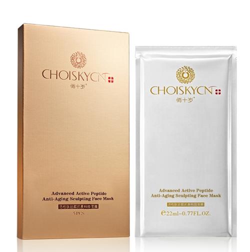 那些年用的面膜,那些年我们用过的护肤品