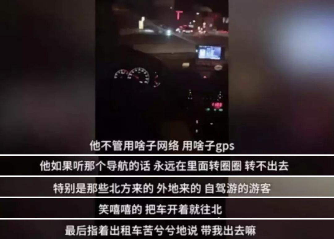 重庆打车多难,在重庆打车多少钱