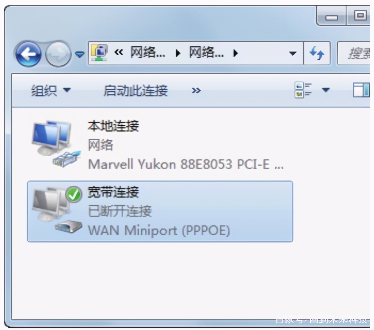 电脑宽带连接怎么设置到桌面,宽带连接电脑设置路由器