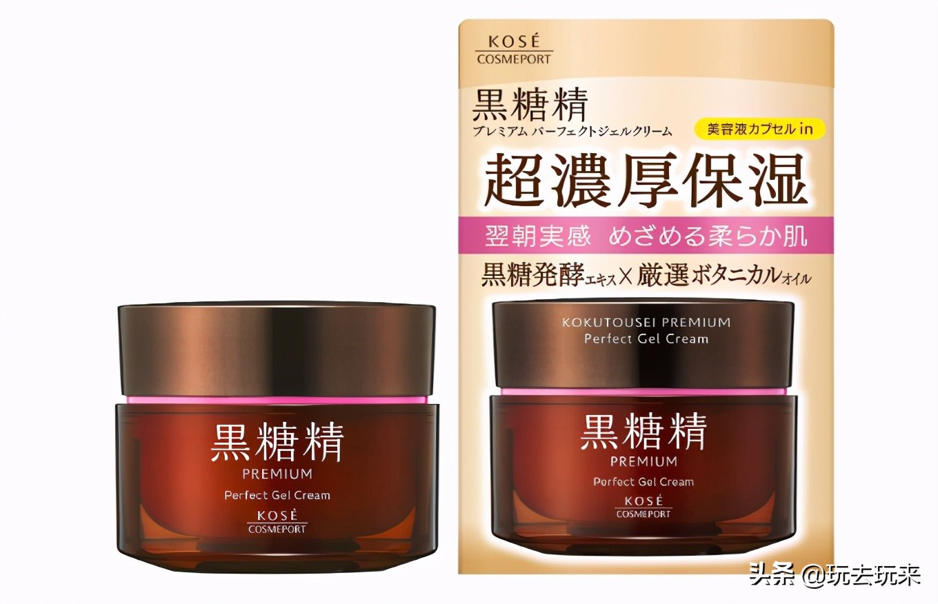 2023亚马逊prime会员日总结,亚马逊prime会员日买什么